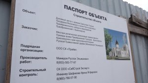 НАСТОЯЩАЯ ВЕРА И ГОРЯЧАЯ МОЛИТВА