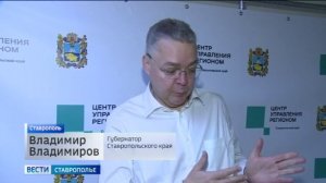 Глава Ставрополья поделился впечатлениями после большого разговора с земляками