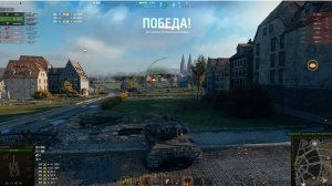 Об. 430У ролик 14