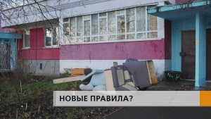 Татарстан перешёл на обновленную систему обращения с твердыми коммунальными отходами