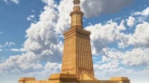 Александрийский маяк