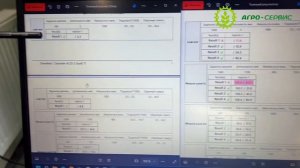 Результат - отличный!  Форсунка отремонтирована! ч.3