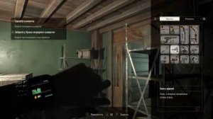 Resident Evil 7. Part 6. Лукас зовет Итана в Секционную. Детская Лукаса. Кем были члены этой семьи?