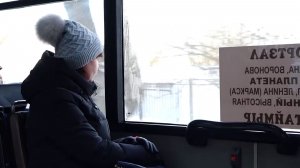 ГНАТЬ ИЗ АВТОБУСА ИЛИ НЕТ?