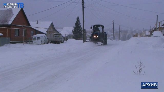 Дорожники готовятся к зимним дорогам смотреть онлайн