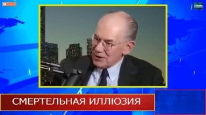 Венесуэла бьёт обратно — Русские ракеты на цели! | Проф. Джон Миршаймер