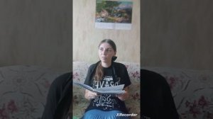 Марина Томилова,продол заявления по разным палициям и пра разных какихта напад,вид 4,седьм част🌿🪴