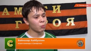 14.11.2025 Новости