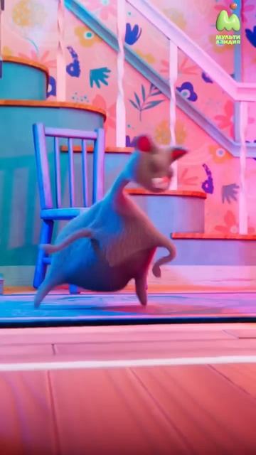 Pets home alone смотреть онлайн