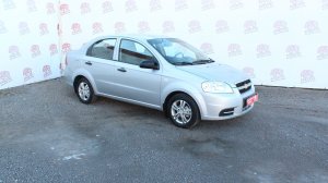 Chevrolet Aveo №607