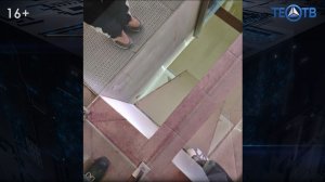 Сквозь землю провалился