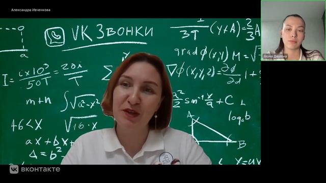 ОГЭ начинается сегодня: как построить свой маршрут к успеху