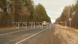 После ремонта открыты два участка дороги Перевоз-Шатки, протяженностью около 9 километров