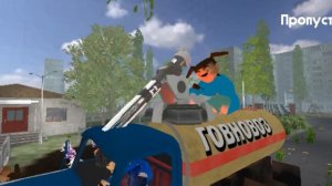 Тимоха 4 прохождение дня + шутер мод 25 убийств