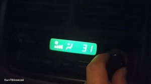 Даёшь тепло в Эскудике!