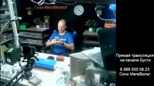 Ремонт аккумуляторов. Камера на рабочий стол. Читайте описание.....