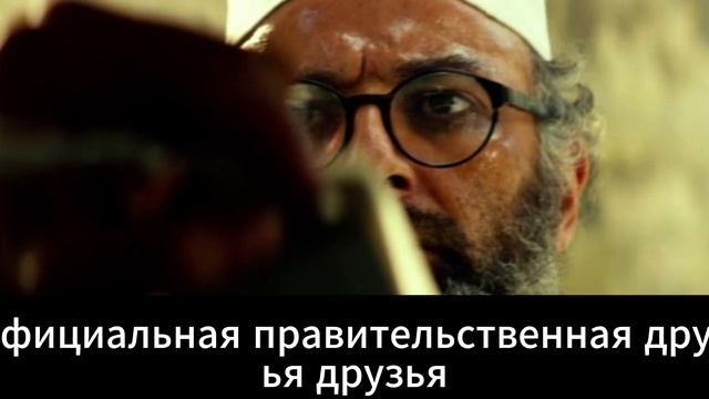 13 часов: тайные солдаты Бенгази смотреть онлайн