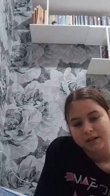 уроки🥺 смотреть онлайн