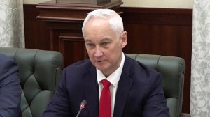 Министр обороны РФ Андрей Белоусов провел переговоры с зампредседателя Центрального военного сове...