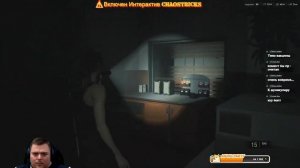 Апокалипсис НАСТУПИЛ Resident Evil 2 Remake проходим стрим #3