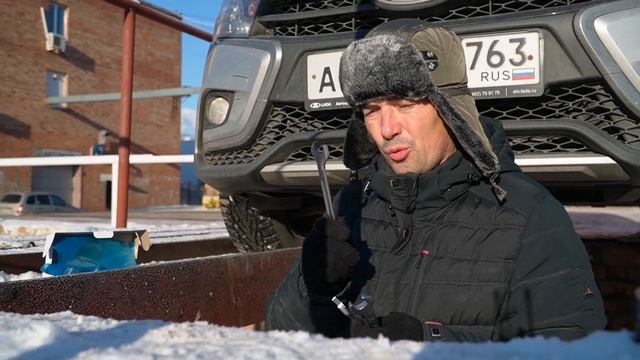 ВЕСТА. Нижняя опора с регулируемой жёсткостью. смотреть онлайн