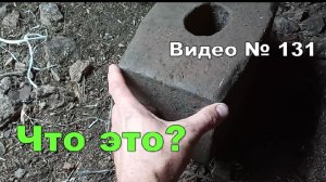 Гигантская  кувалда!!! Примерно  25 кг.