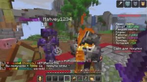 скам игроков