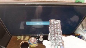 Как посмотреть программу передач на телевизоре