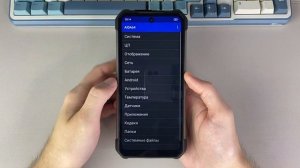 ОБЗОР 8849 Hike от Unihertz: Идеальный телефон для пеших прогулок, кемпинга и приключений
