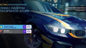 Record_2025-11-20-02-17-00.mp4