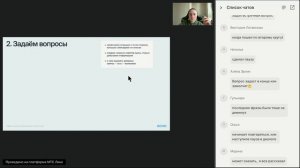 5 шагов как говорить так чтобы вас услышали