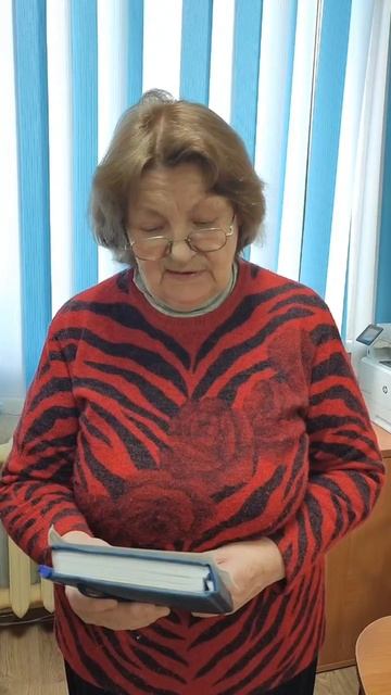 Видеоотзыв Ольги Поминовой. Старше 70