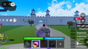 как получить радужную ауру | блокс фрукт | роблокс