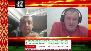 Сборная УКРОсолянка!!!!