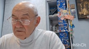 Ч. 3.То ли друг, то ли..так...Маленькие хлопоты садоводов и Сурьëзные ДелЫ Больших Людей.