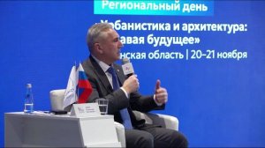 Управленцы со всей страны знакомятся с тюменскими практиками в урбанистике и архитектуре