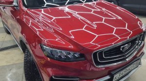 Geely Atlas - комплексное бронирование кузова полиуретановой пленкой