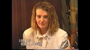 1997 день рожденья Тани 32года