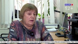 14 дней на ремонт и экспертиза информации: что важно знать о новом Декрете