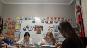 2. 5 класс. Урок 18. 19.11.25 Группа 1