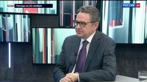 Интервью. Кирилл Тремасов, советник Председателя Банка России