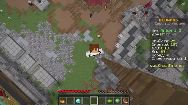 заходите будет классно