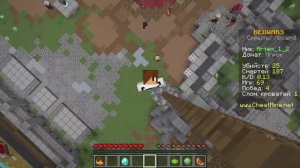 заходите будет классно