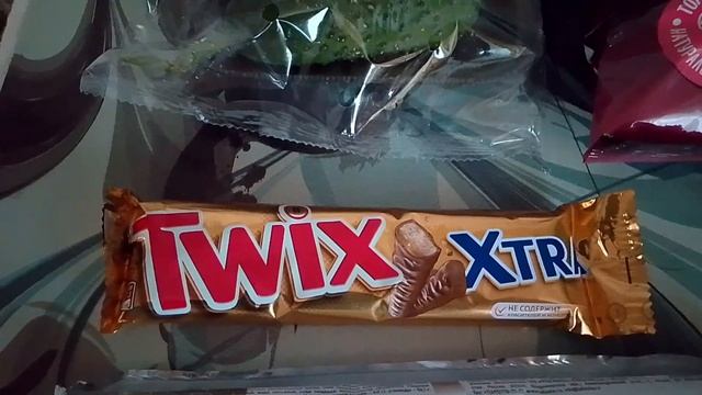 Покупки 20 ноября 2025 год.