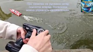 Скоростной радиоуправляемый катер STEMKID V003 видео инструкция