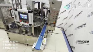 Автомат упаковочный PVP-LMD-S4