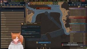 Europa Universalis V Голландия 59 Стрим прохождение