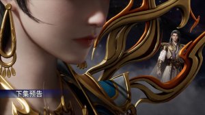 Мой старший брат чересчур сдержанный 117 (превью)