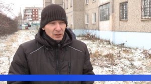 Специалисты первоуральского «Водоканала» продолжают вести работу по заявкам жителей
