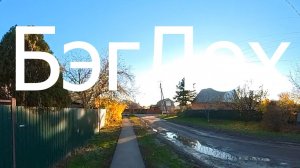 Бэклог простыми словами что это такое